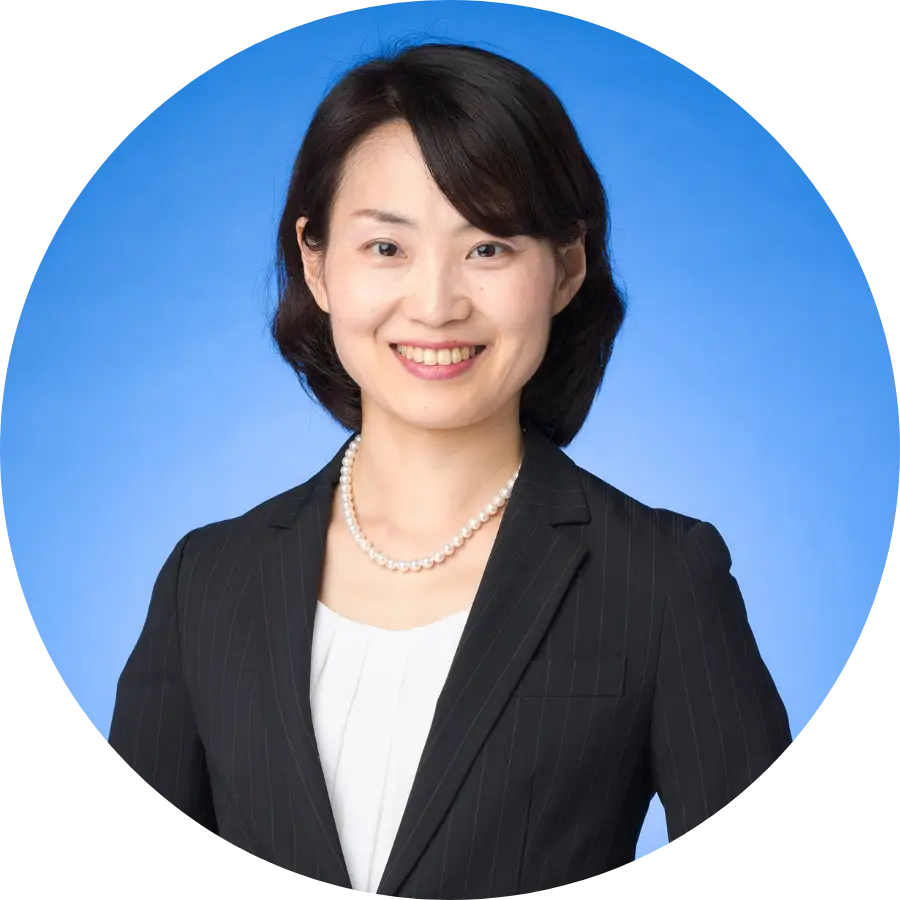 Toshiko Sekine